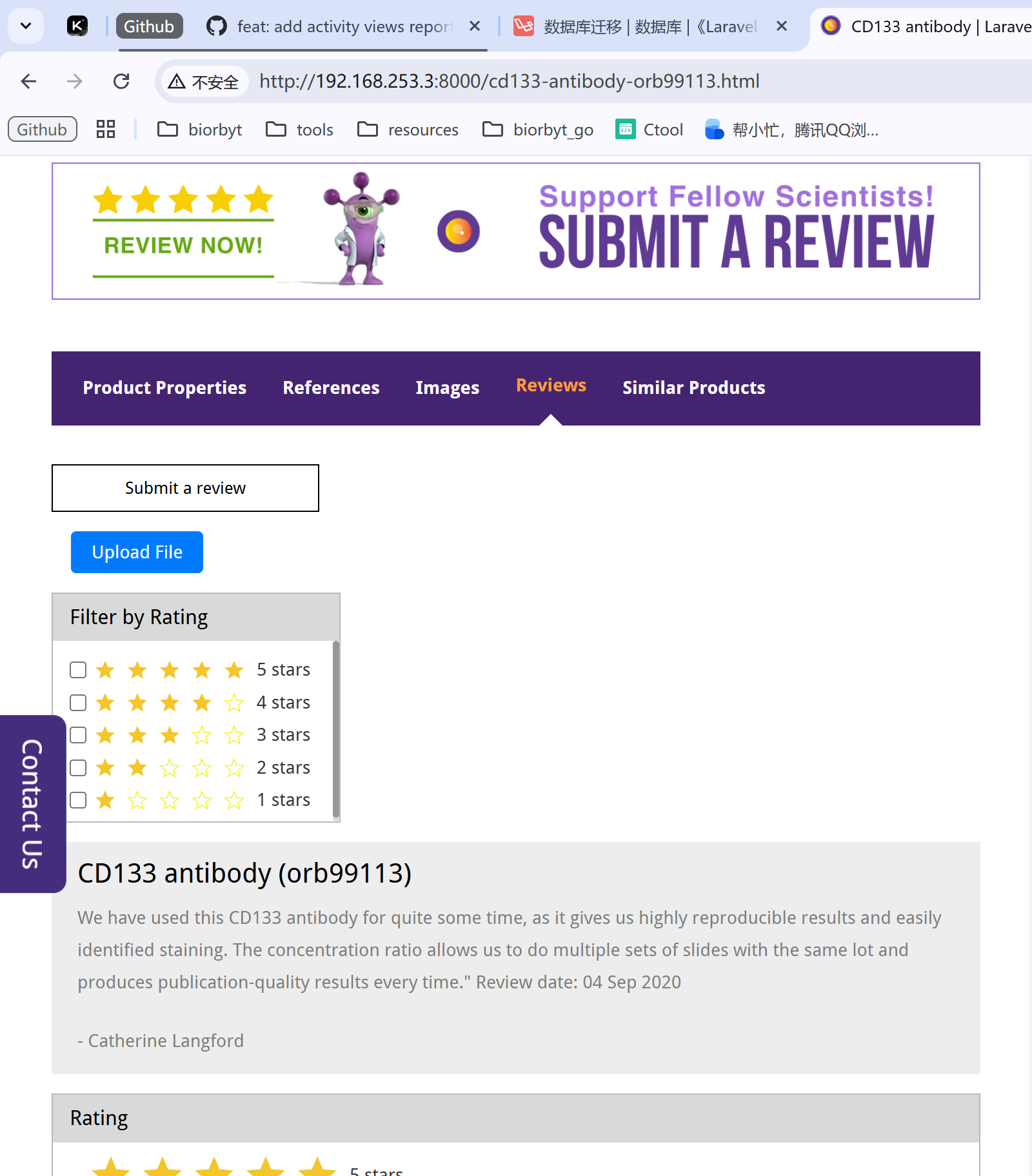 NameTest's review image 1 for orb4941